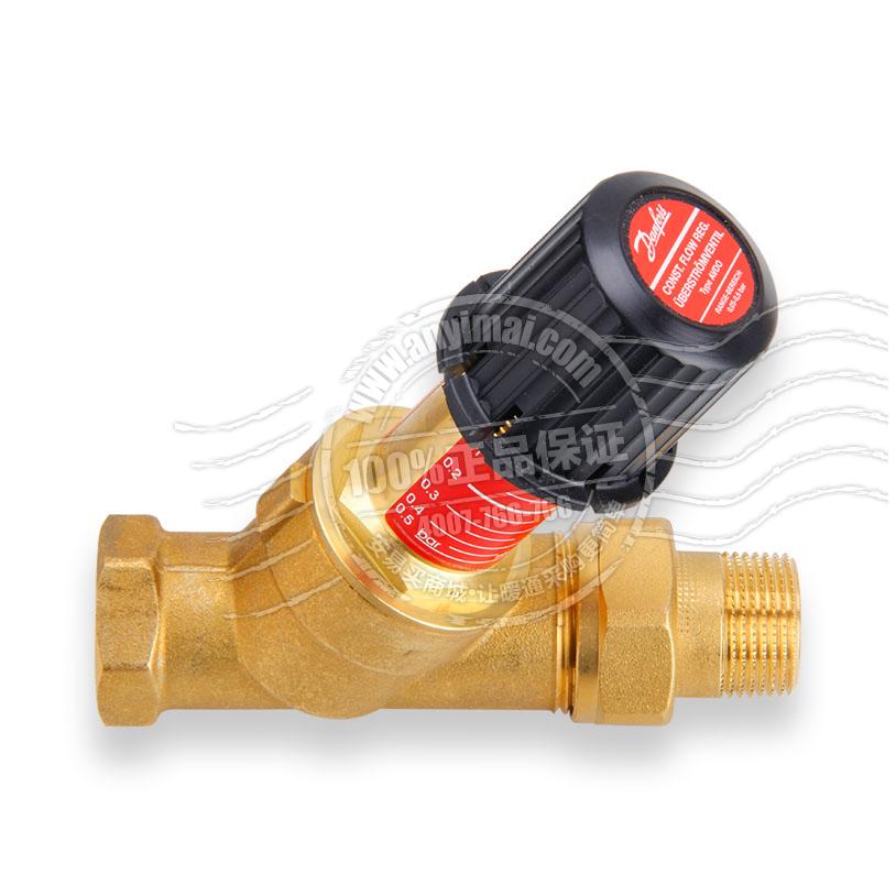 丹佛斯 danfoss avdo20 003l6023 自动压差旁通控制阀 压差旁通阀