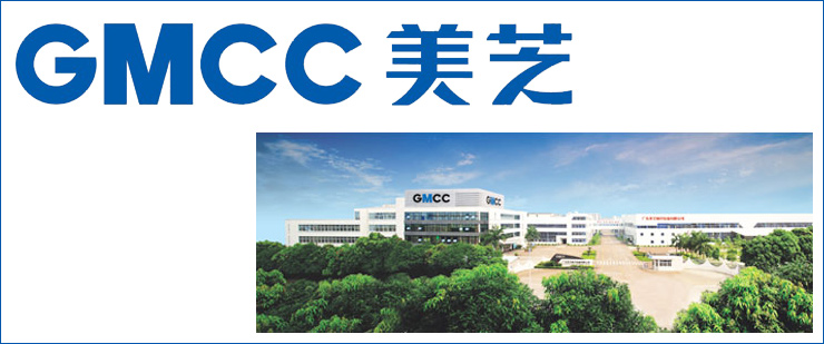 美芝gmcc yh480x3cs-4muc1 旋转式压缩机 适用r22冷媒