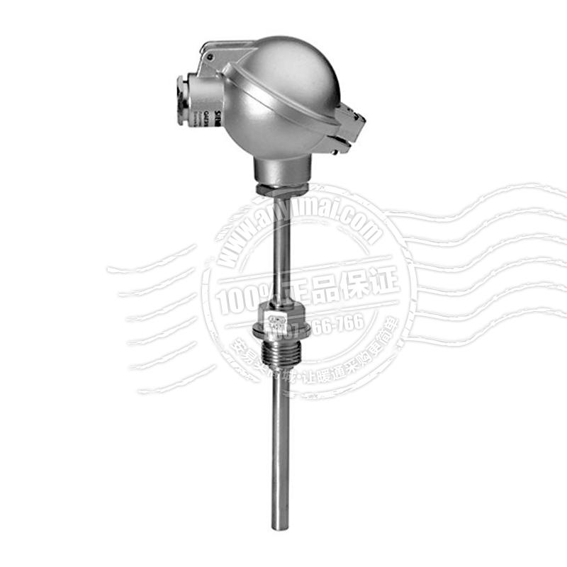 西门子 SIEMENS QAE3075.010 浸入式温度传感器_水管温度传感器_温湿度控制_暖通自动控制(BAS)_安易买暖通空调工程行业